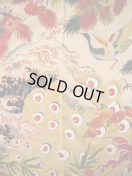 Photo7: I0107T Used Japanese Kimono  Smoky Off White FURISODE long-sleeved / Silk. Peacock, MEIJI era (Grade D) (7)