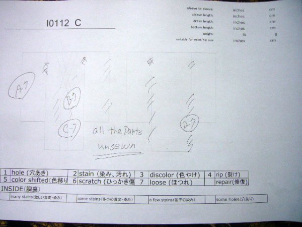 Photo13: I0112C Used Japanese Kimono Smoky Dark Purple UCHIKAKE Wedding / Silk. Crane  (Grade D) (13)