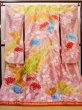 Photo1: Mint I0112F Used Japanese Kimono  Dark Pink UCHIKAKE Wedding / Silk. Peacock  (Grade A) (1)