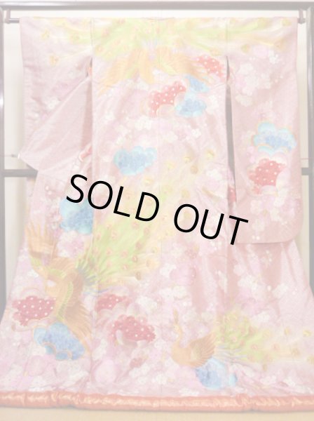 Photo2: Mint I0112F Used Japanese Kimono  Dark Pink UCHIKAKE Wedding / Silk. Peacock  (Grade A) (2)