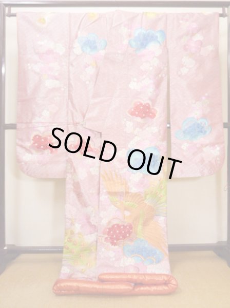 Photo3: Mint I0112F Used Japanese Kimono  Dark Pink UCHIKAKE Wedding / Silk. Peacock  (Grade A) (3)