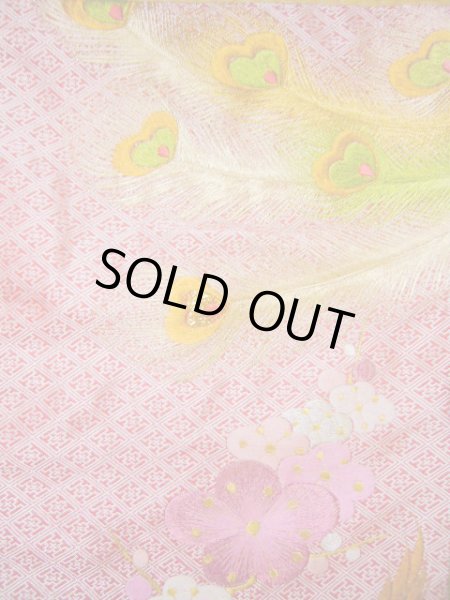 Photo5: Mint I0112F Used Japanese Kimono  Dark Pink UCHIKAKE Wedding / Silk. Peacock  (Grade A) (5)