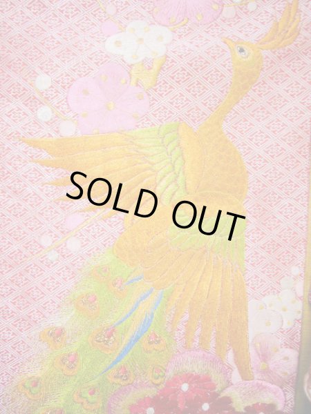 Photo6: Mint I0112F Used Japanese Kimono  Dark Pink UCHIKAKE Wedding / Silk. Peacock  (Grade A) (6)