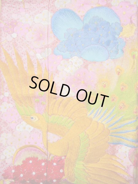 Photo11: Mint I0112F Used Japanese Kimono  Dark Pink UCHIKAKE Wedding / Silk. Peacock  (Grade A) (11)