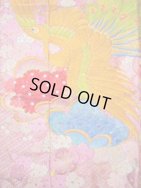 Photo12: Mint I0112F Used Japanese Kimono  Dark Pink UCHIKAKE Wedding / Silk. Peacock  (Grade A) (12)