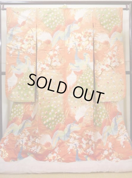 Photo2: I0112I Used Japanese Smoky Light Orange UCHIKAKE Wedding / Silk. Peacock  (Grade B) (2)