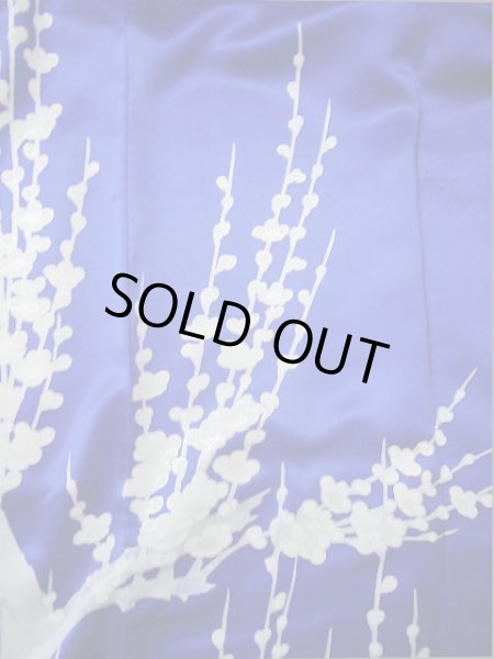 Photo10: I0207I Used Japanese Kimono Shiny Bright Blue FURISODE long-sleeved / Silk. Lily  (Grade A) (10)