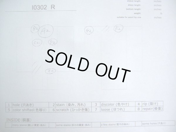 Photo10: I0302R Used Japanese Kimono  Bright Pink ORI woven / Silk. Arrow Feather  (Grade C) (10)