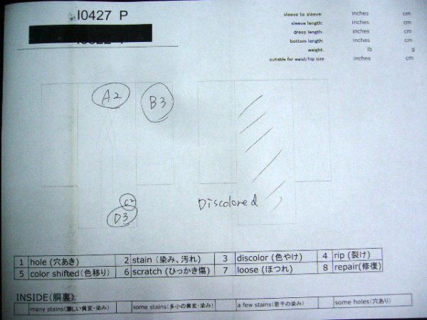 Photo11: I0427P Used Japanese Kimono   Wisteria HITOE unlined / Silk. Lozenges  (Grade C) (11)