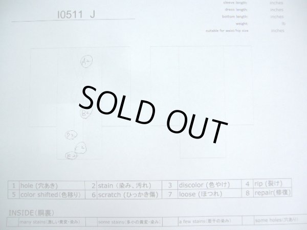 Photo8: I0511J Used Japanese Kimono   Black ORI woven / Silk. Lozenges  (Grade C) (8)