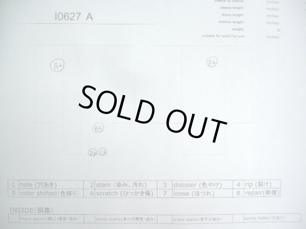 Photo17: I0627A Used Japanese Kimono  Smoky Blue HOUMONGI formal / Silk. Folding fan   (Grade C) (17)