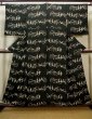 Photo1: I1109J Used Japanese   Black KOMON dyed / Silk. Abstract pattern  (Grade B) (1)