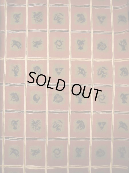 Photo3: I1130Q Used Japanese  Creamy Brown ORI woven / Silk. Plaid Checks  (Grade B) (3)