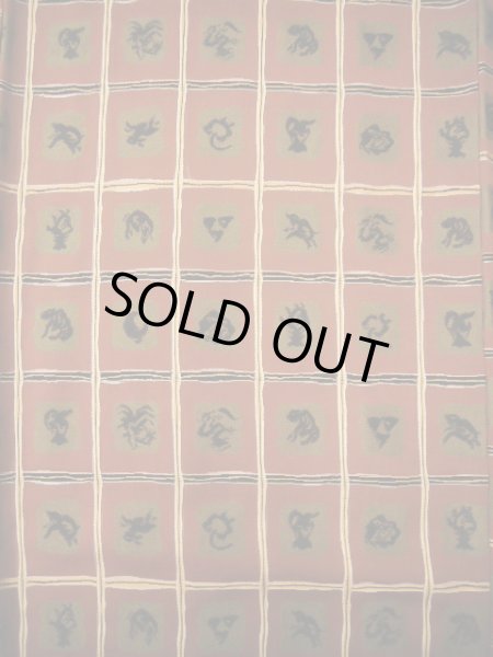 Photo4: I1130Q Used Japanese  Creamy Brown ORI woven / Silk. Plaid Checks  (Grade B) (4)