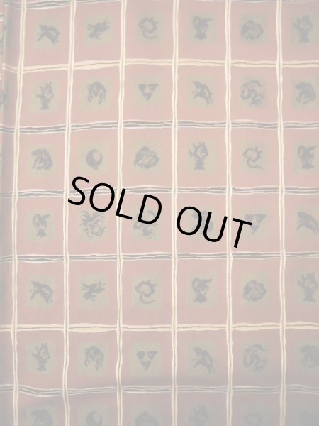 Photo5: I1130Q Used Japanese  Creamy Brown ORI woven / Silk. Plaid Checks  (Grade B) (5)