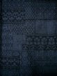 Photo7: Mint I1130X Used Japanese  Smoky Blue TSUMUGI pongee / Silk. Geometrical pattern  (Grade A) (7)