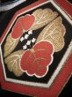 Photo8: J0125T Used Japanese   Black FUKURO OBI sash    (Grade C) (8)