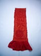 Photo1: J0203XD Used Japanese   Red OBI-AGE covering sash    (Grade B) (1)