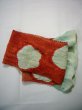 Photo4: J0203XE Used Japanese   Red OBI-AGE covering sash    (Grade C) (4)