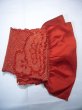 Photo4: J0203XM Used Japanese   Red OBI-AGE covering sash    (Grade A) (4)