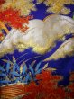 Photo7: J0219A Used Japanese  Bright Blue UCHIKAKE Wedding by Silk. Chinese style landscape   (Grade A) (7)