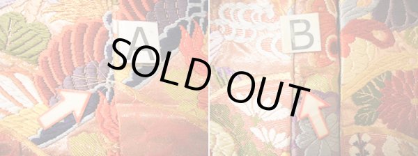 Photo27: J0219B Used Japanese Creamy Light Vermilion UCHIKAKE Wedding by Silk. Phoenix  (Grade A) (27)