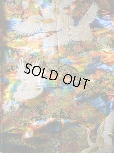 Photo5: J0219C Used Japanese   Multi Color UCHIKAKE Wedding by Silk. Crane  (Grade A+) (5)