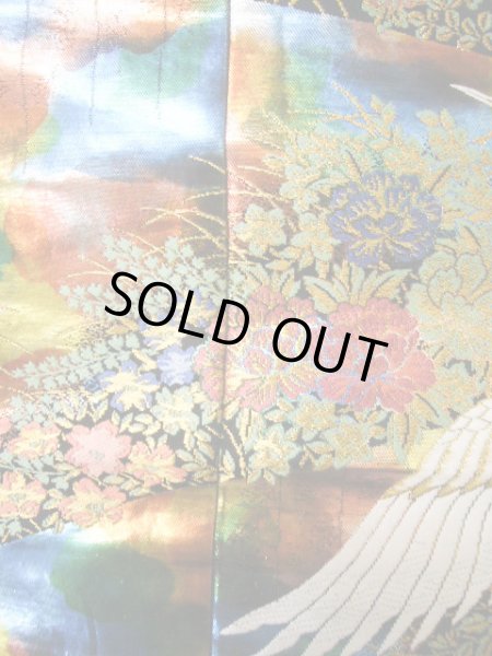 Photo8: J0219C Used Japanese   Multi Color UCHIKAKE Wedding by Silk. Crane  (Grade A+) (8)