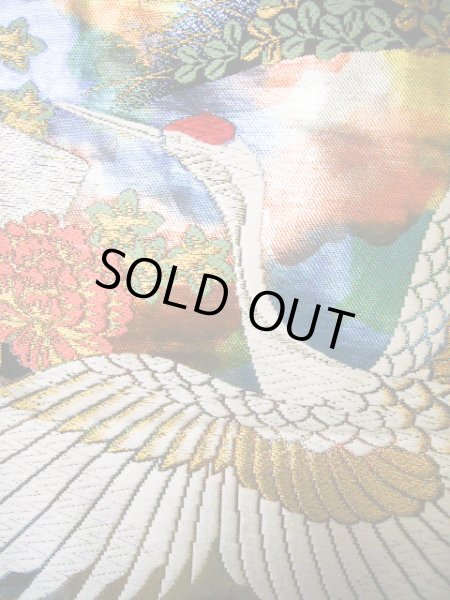 Photo10: J0219C Used Japanese   Multi Color UCHIKAKE Wedding by Silk. Crane  (Grade A+) (10)
