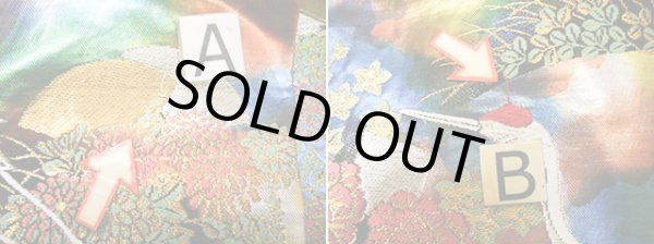 Photo20: J0219C Used Japanese   Multi Color UCHIKAKE Wedding by Silk. Crane  (Grade A+) (20)