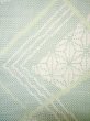 Photo7: J0222L Used Japanese   Off White TSUMUGI pongee / Silk. Hemp leaf,   (Grade B) (7)