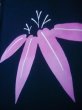 Photo8: J0520Y Used Japanese Dark  Pink YUKATA summer / Cotton. Bamboo leaf 2 (Grade B) (8)