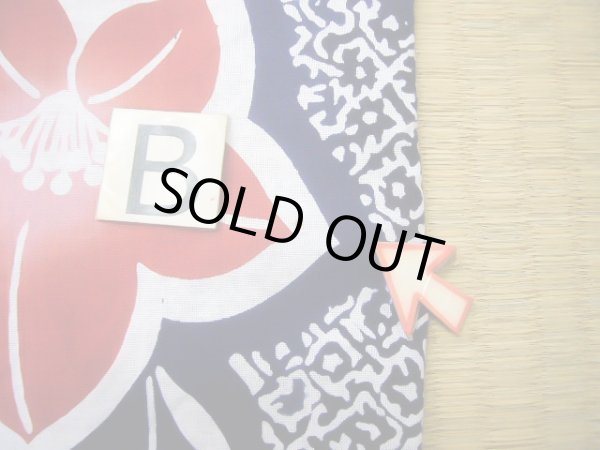 Photo14: J0617A Used Japanese Dark  Indigo Blue YUKATA summer / Cotton. KIKYO Japanese balloonflower   (Grade B) (14)