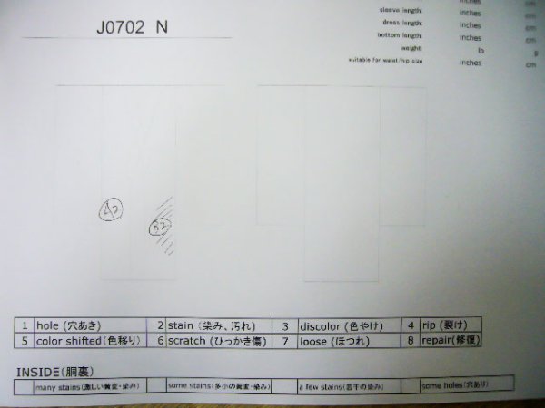 Photo12: J0702N Used Japanese Bluish  Indigo Blue YUKATA summer / Cotton. Flower  (Grade C) (12)