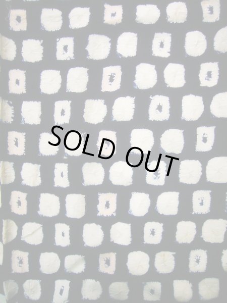 Photo4: J0710K Used Japanese   Indigo Blue YUKATA summer / Cotton. Quadrangle, Arimatsu Shibori RARE design (Grade C) (4)