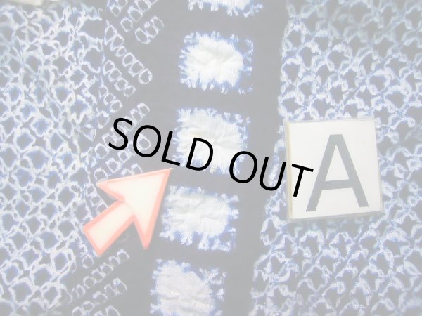 Photo13: J0710L Used Japanese   Indigo Blue YUKATA summer / Cotton. Quadrangle, Arimatsu Shibori RARE design (Grade B) (13)