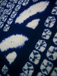 Photo7: J0710M Used Japanese   Indigo Blue YUKATA summer / Cotton. Folding fan, Arimatsu Shibori (Grade B) (7)