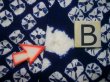 Photo13: J0710M Used Japanese   Indigo Blue YUKATA summer / Cotton. Folding fan, Arimatsu Shibori (Grade B) (13)