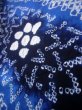 Photo9: J0710O Used Japanese   Indigo Blue YUKATA summer / Cotton. Flower, Arimatsu Shibori (Grade A) (9)