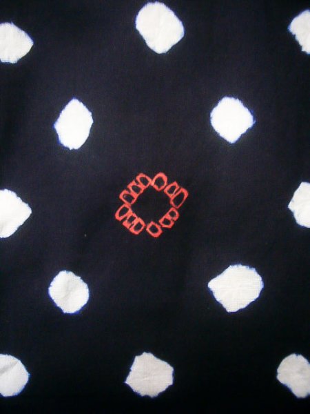 Photo5: J0710P Used Japanese  Dark Indigo Blue YUKATA summer / Cotton. Dot, Arimatsu Shibori (Grade C) (5)