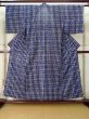 Photo1: Mint J0710Q Used Japanese   Indigo Blue YUKATA summer / Cotton. Abstract pattern, Arimatsu Shibori (Grade A) (1)