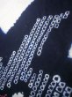 Photo9: J0710R Used Japanese   Indigo Blue YUKATA summer / Cotton. Abstract pattern, Arimatsu Shibori (Grade D) (9)