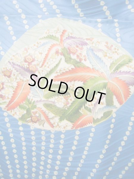 Photo6: Mint J0715O Used Japanese Shiny  Pale Blue KOMON dyed / Silk. Peony, Chiso/Takashimaya/Hand drawn Yuzen (Grade A) (6)