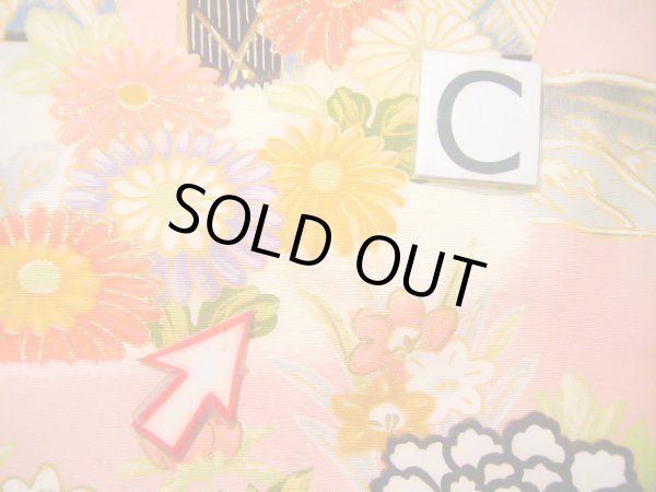 Photo19: J0715S Used Japanese Light  Off White FURISODE long-sleeved / Silk. Flower  (Grade B) (19)