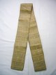 Photo1: J0911N Vintage Japanese Kimono Pale  Brown HANHABA OBI half width sash Abstract pattern Silk.  (Grade D) (1)