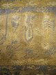 Photo5: J0911N Vintage Japanese Kimono Pale  Brown HANHABA OBI half width sash Abstract pattern Silk.  (Grade D) (5)