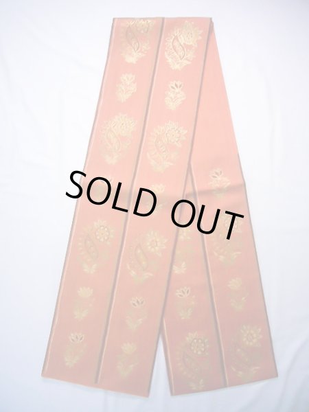Photo1: Mint J0918J Vintage Japanese Kimono Pale  Coral FUKURO OBI sash Flower Silk.  (Grade A) (1)