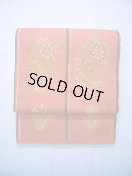 Photo2: Mint J0918J Vintage Japanese Kimono Pale  Coral FUKURO OBI sash Flower Silk.  (Grade A) (2)