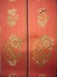 Photo3: Mint J0918J Vintage Japanese Kimono Pale  Coral FUKURO OBI sash Flower Silk.  (Grade A) (3)