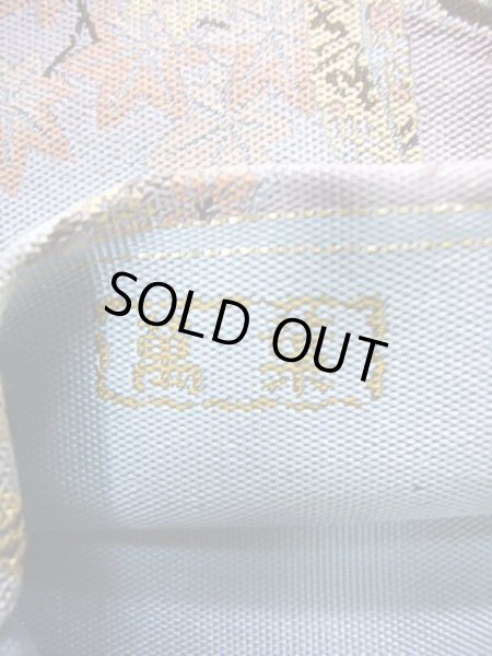 Photo3: Mint J0918M Vintage Japanese Kimono Smoky  Pale Blue FUKURO OBI sash UME plum bloom Silk.  (Grade A) (3)